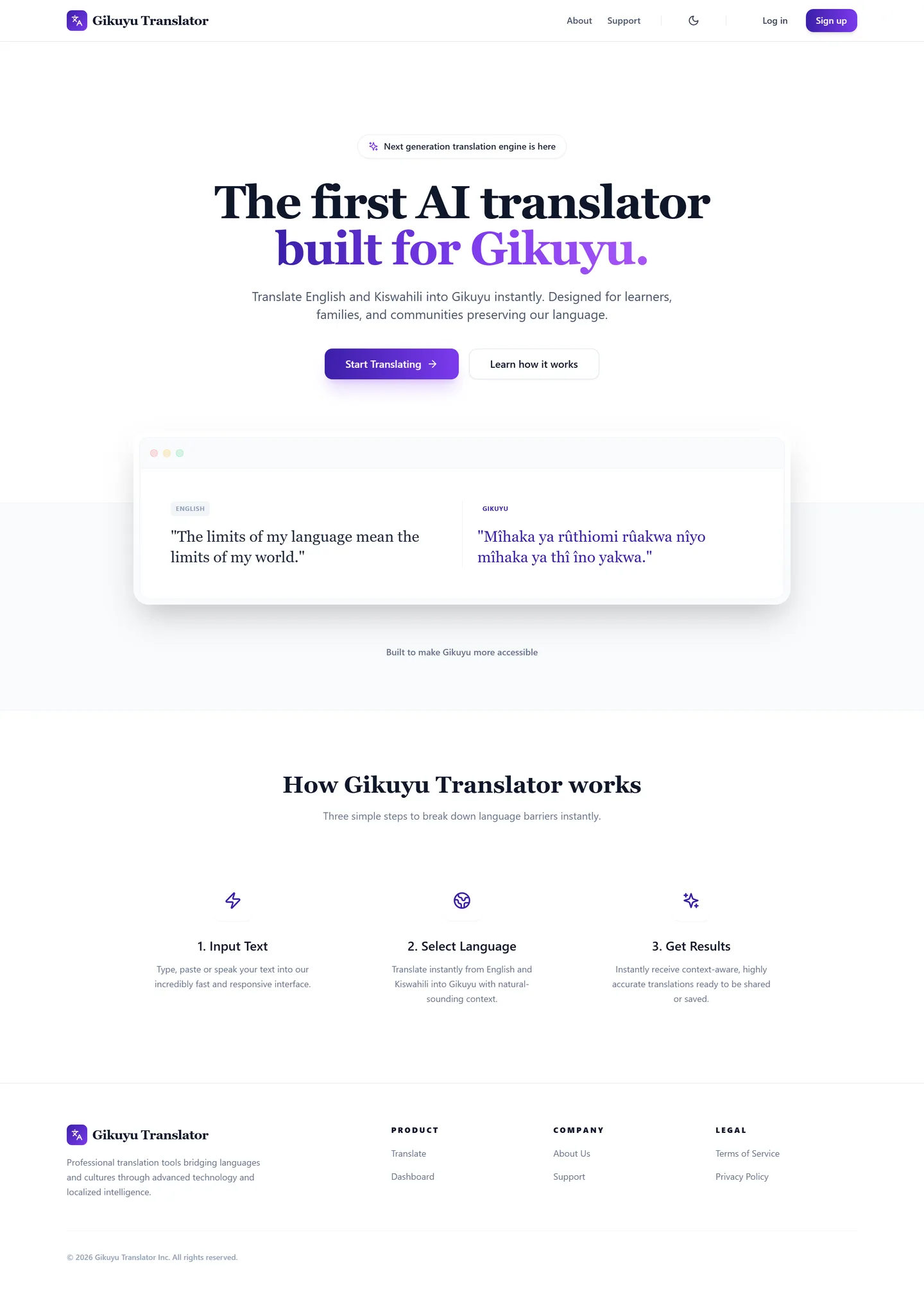 Gikuyu Translator full landing page