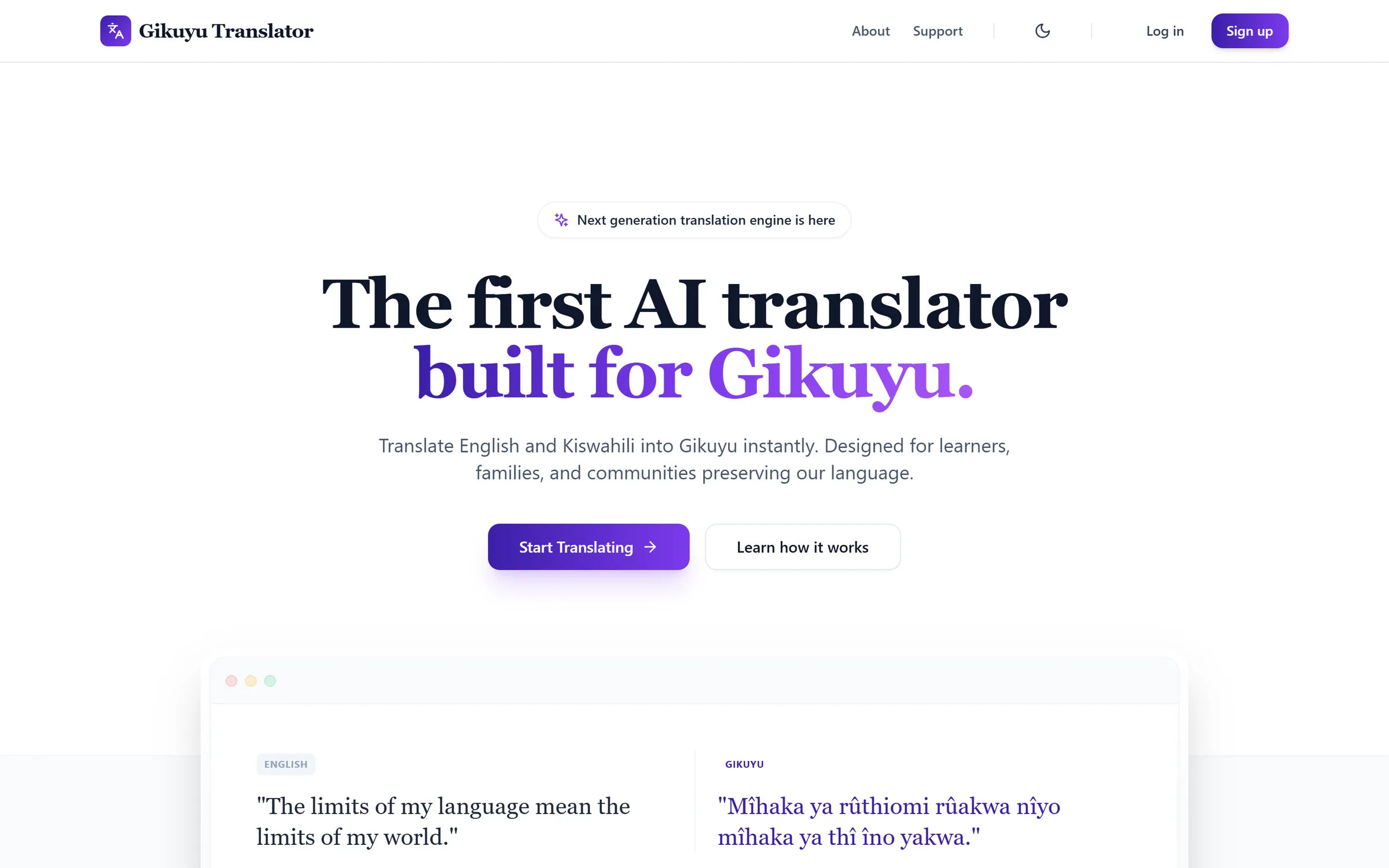 Gikuyu Translator desktop screen